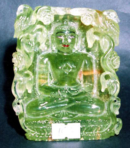 Green Beryl